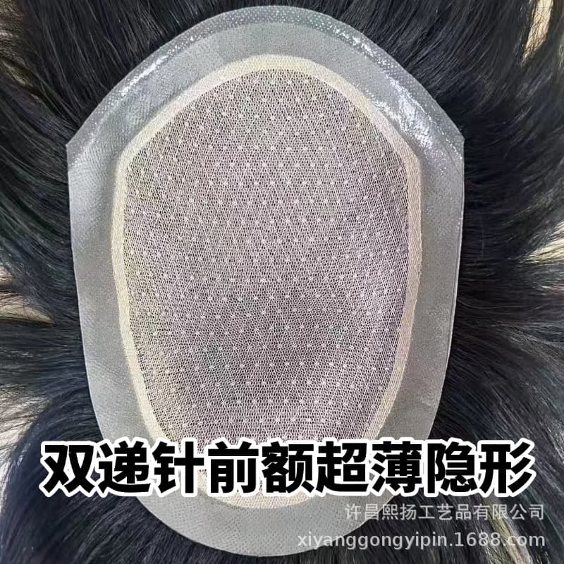 Men's Full Real Hair Wig, Hand-Woven Double Needle, Simulated Scalp, Hair Replacement Piece on Top of Head, Invisible Traceless Buckle, Biological Scalp