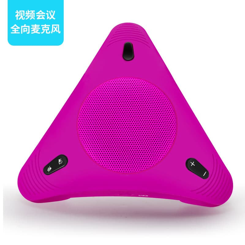New Product Wholesale Conference All-in-One Machine with LOGO Printing, Multimedia Teaching Computer, Desktop Omnidirectional Microphone