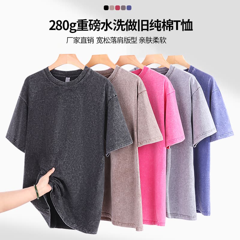 Cross-border 280g washed vintage round neck short sleeve t-shirt for men, trendy brand, pure cotton, European and American plus size, US size t-shirt wholesale