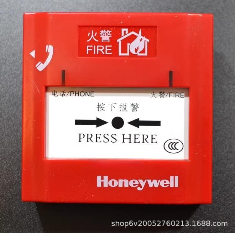 Honeywell Manual Call Point J-SAP-M-TC500K Manual Alarm Button