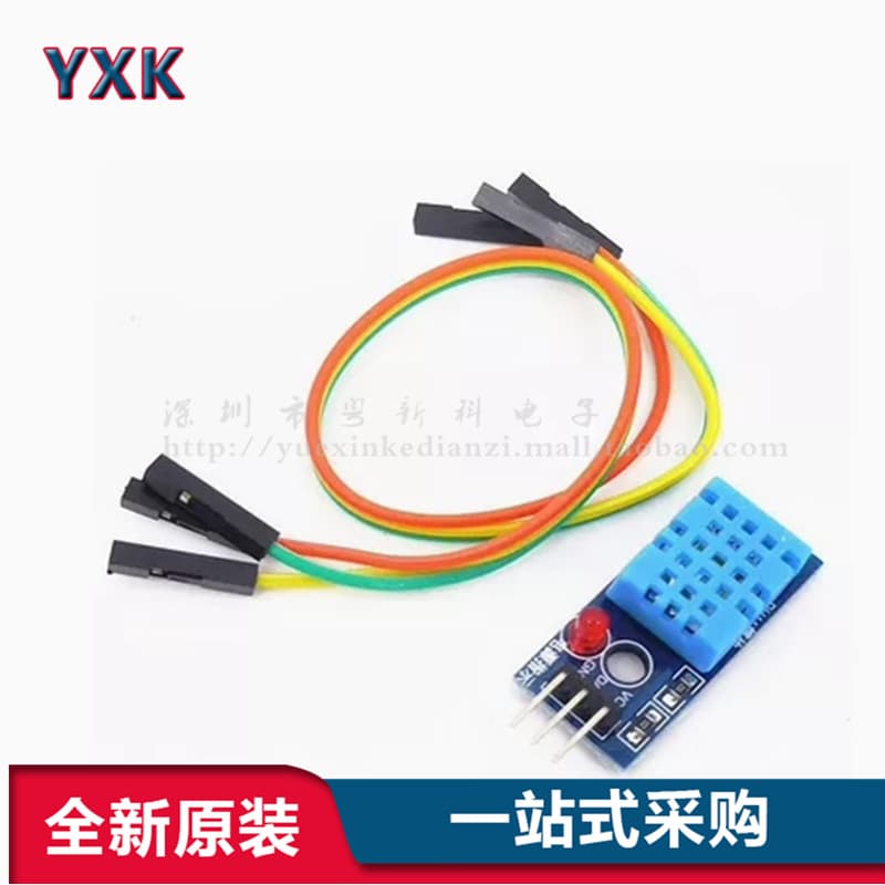 DHT11 Temperature Module Single Bus Digital Temperature and Humidity Sensor Electronic Building Block Compatible with Arduino
