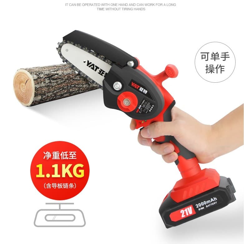 Yate YT-DS801 Electric Logging Saw Household Small Handheld Electric Saw Outdoor Chain One-Handed Saw