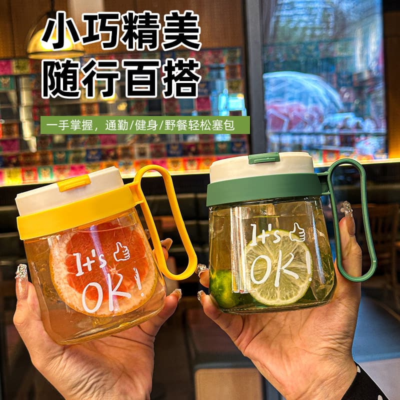 Wholesale Handle Universal Glass Water Cup Heat-Resistant Straw Cup Flower Tea Cup Simple Straw Cup Ins-Style Glass Cup