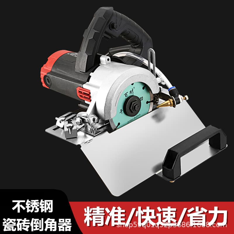 Stainless Steel Tile Chamfering Tool Bevel Cut 45-Degree Chamfering Machine High Precision Portable Dust-Free Multi-functional Edge Trimming Frame