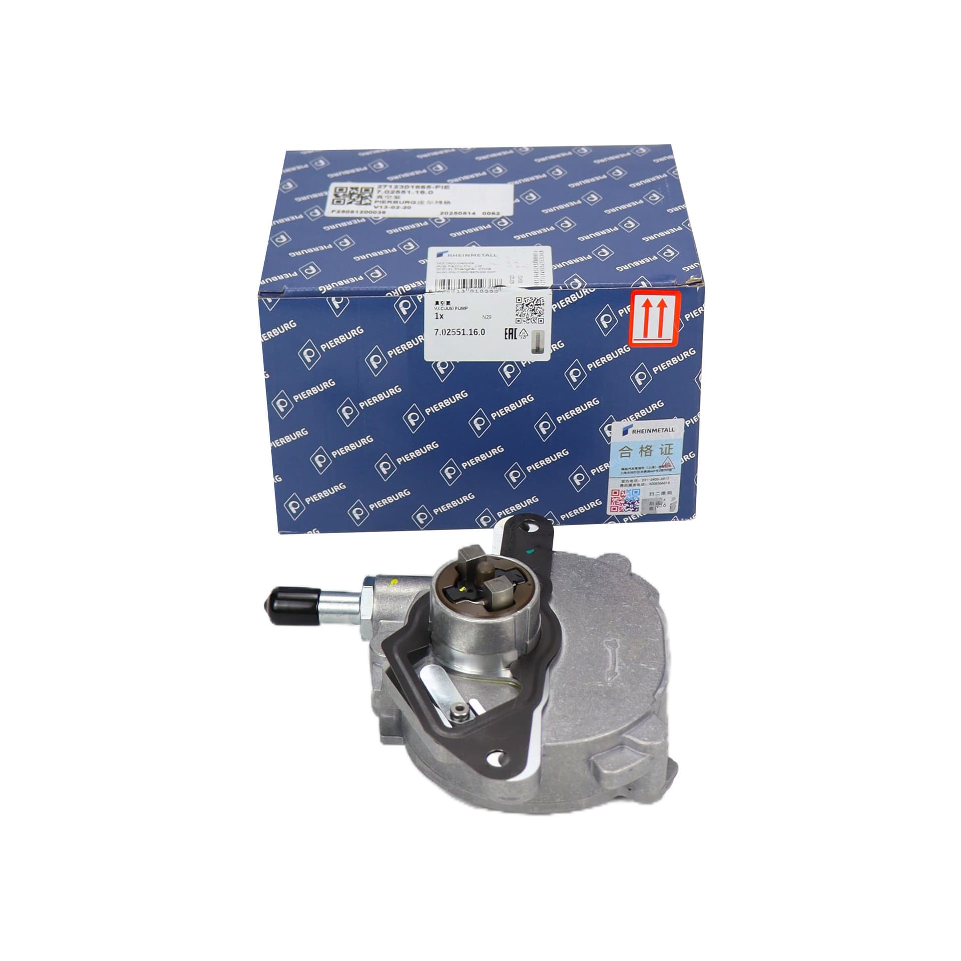 A2711800000 Pierburg Brake Vacuum Pump for Braking Systems, Compatible with M271/W204