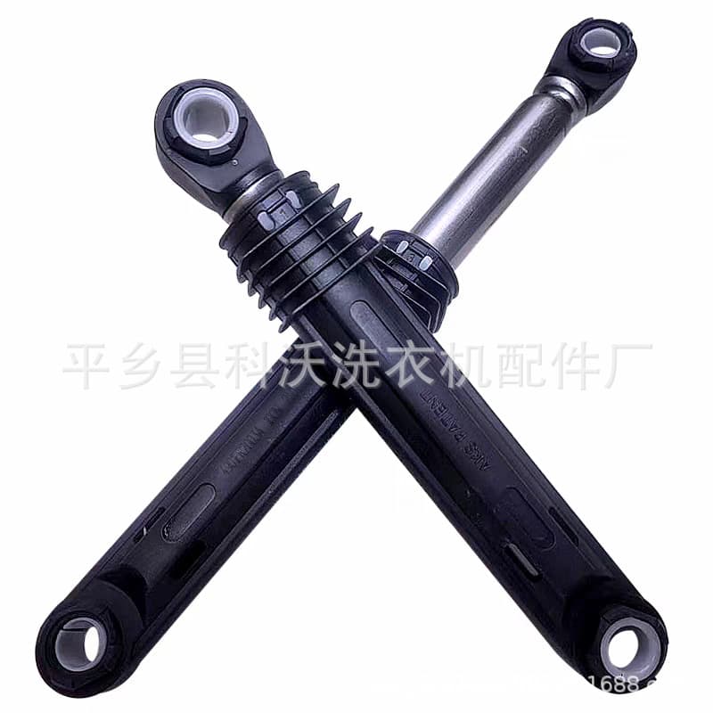 Washing Machine Damper, Fully Automatic Washing Machine Shock Absorber, Damping Rod, Washing Machine Vibration Dampener