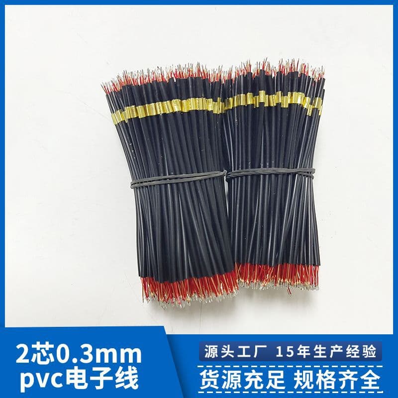 Manufacturer of high-temperature polyurethane enameled wire, round copper strip with copper hoop, PVC sheath, single-strand copper polyester enameled wire, wholesale.