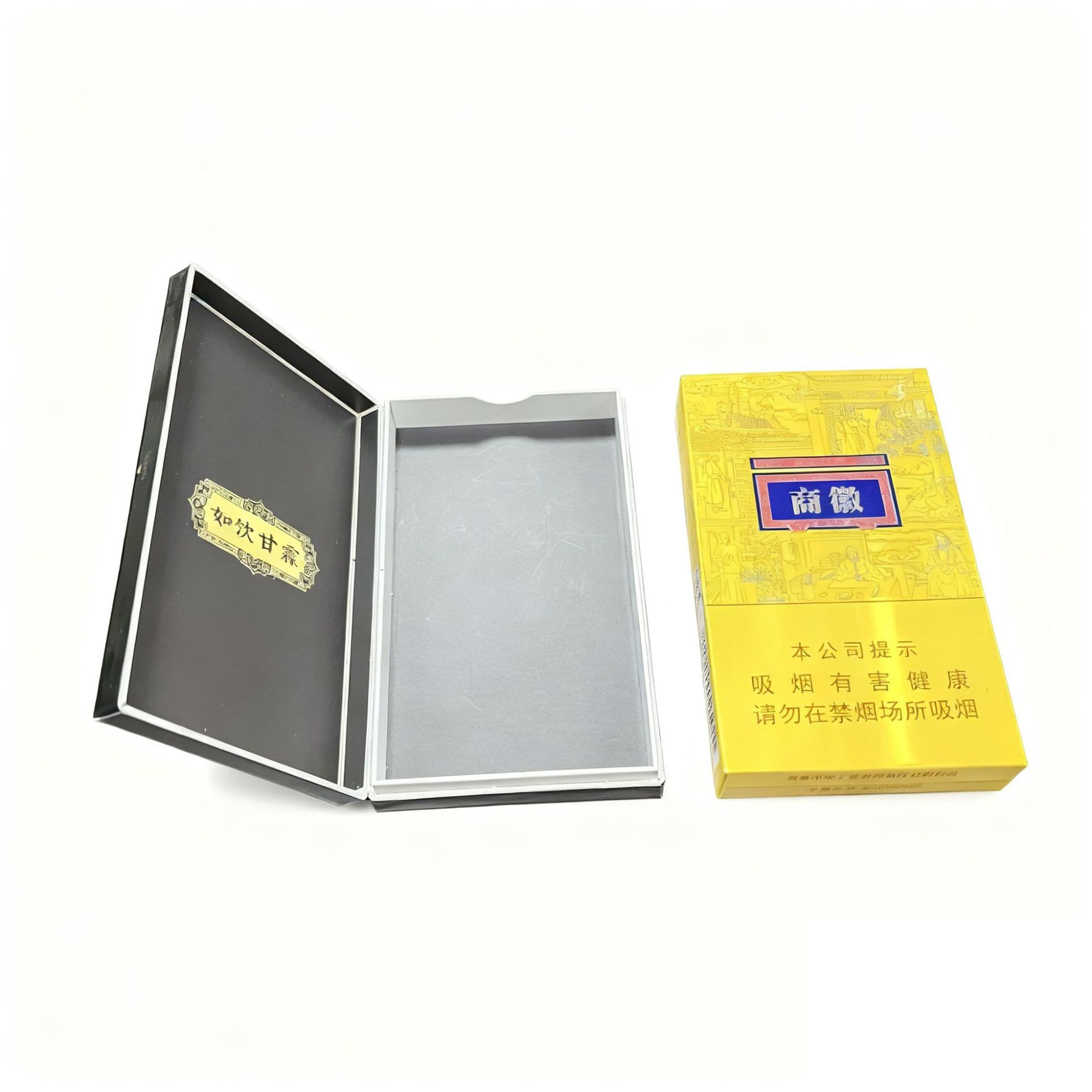 Huizhou Merchants/Kuanzhai/Hetianxia cigarette box production source factory, cutting cigarette box printing and packaging customization manufacturer