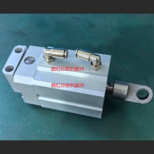 094K148013 Roland Printing Machine Parts R700 Cylinder R900 Cylinder 80.94K13-1480