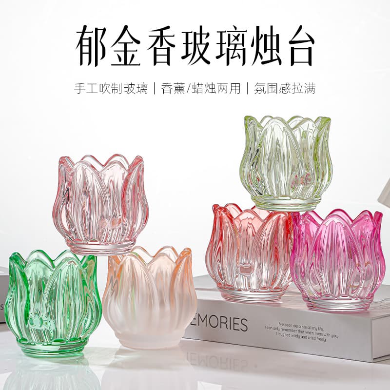 Factory In-Stock Wholesale Glass Tulip Candle Holder Ambience Decorative Ornament Photo Prop Candle Holder Lotus