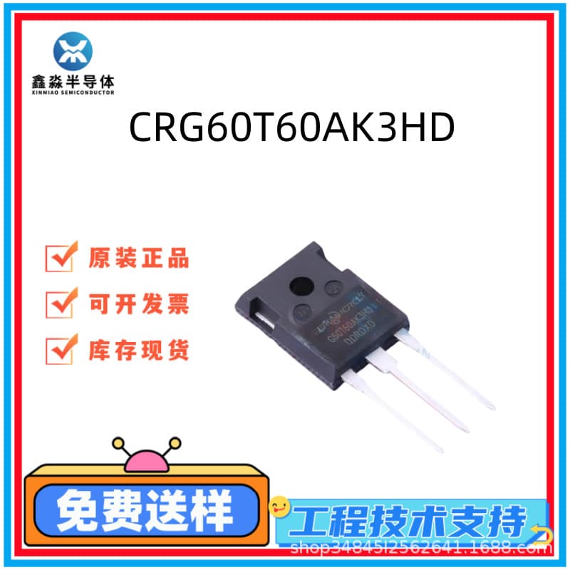 CRG60T60AK3HD Brand New Original Huarun MOS FET TO-247-3