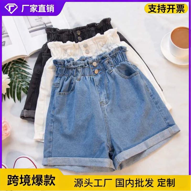 Cross-border Trade Elastic High-Waist Wide-Leg Denim Shorts for Women 2026 Summer Thin Large Size Slimming A-Line Pants