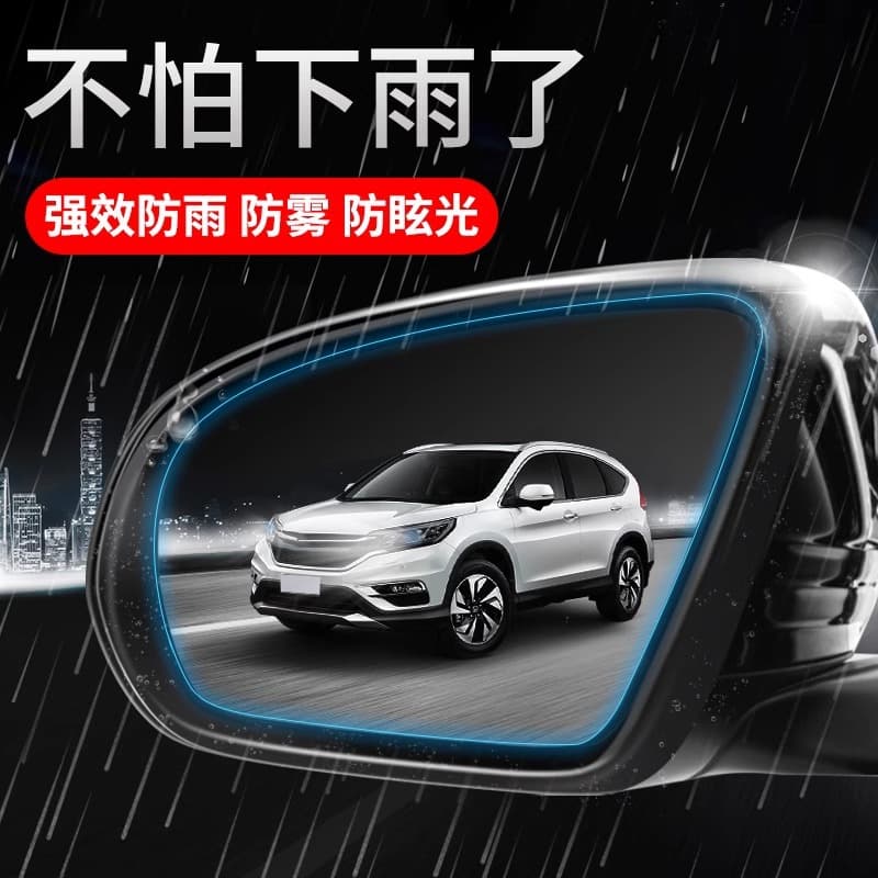 Auto Supplies Daquan Practical Accessories Small Car Black Technology Car Interior Car Tools Artifact Decoration Car Products