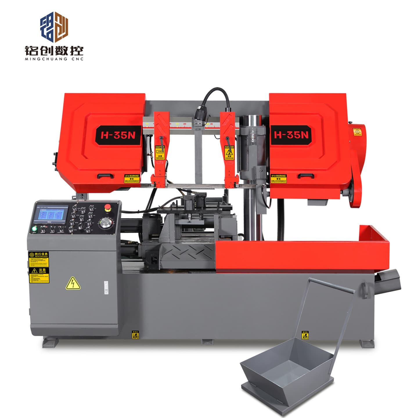 GSK4235 CNC Saw, Fully Automatic Feeding for Metal Cutting of Bars and Tubes, Double Column Hydraulic Automatic Sawing