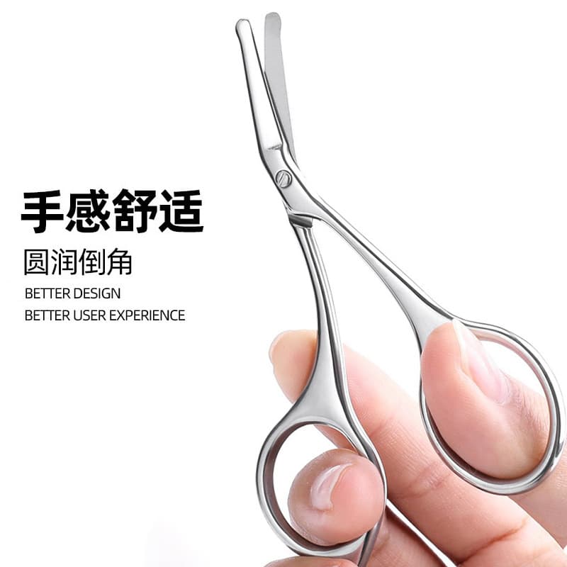Cross-border Stainless Steel Round-tip Safety Men's Nose Hair Scissors Home Trimmer Beauty Eyebrow Small Scissors Tool