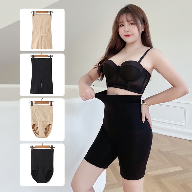 Runqi Plus Size Women's Underwear for Fat Women, Waist-Cinching Fishbone Butt-Lifting Tummy Control Slimming Underwear N8241N8241-1
