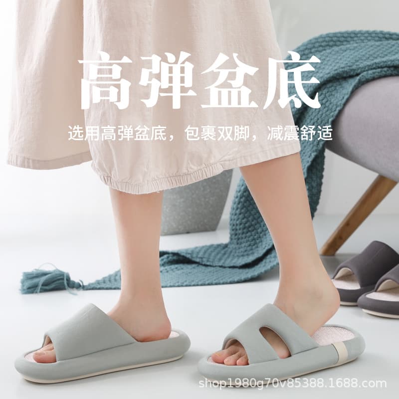 Viral Thick-Soled Clog Slippers for Home, Indoor Couple Slippers for All Seasons, Side-Open Breathable