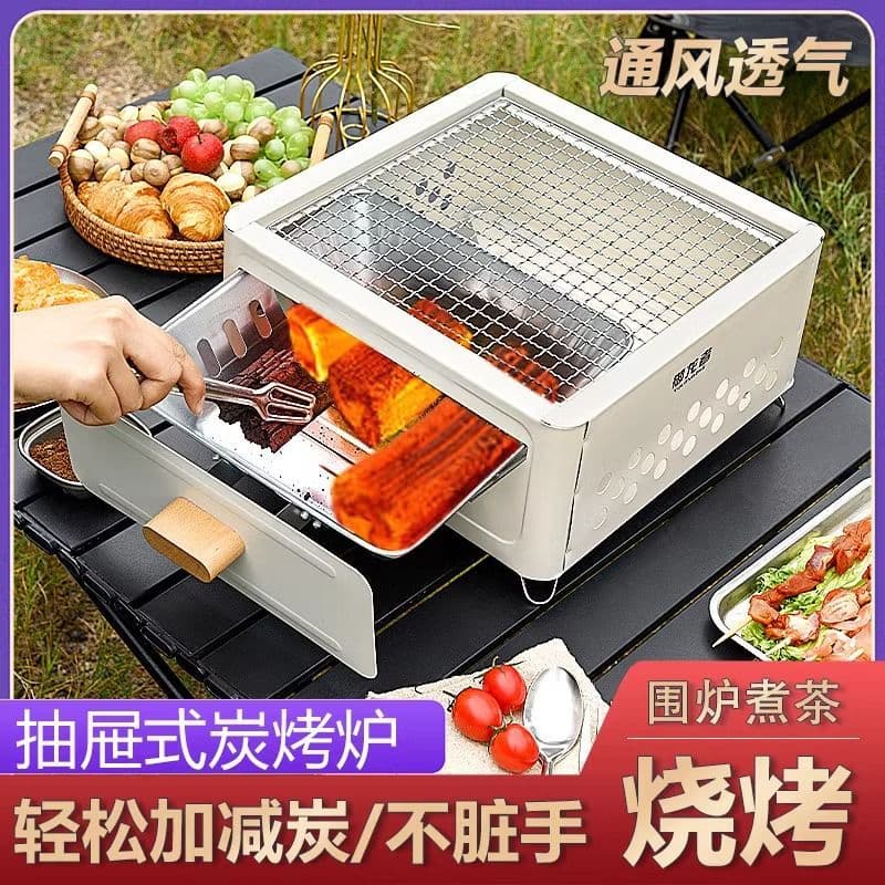 Portable Mini Square Stove, Multi-functional Camping Grill with Charcoal Tea-Brewing Kit, Supply Chain Options