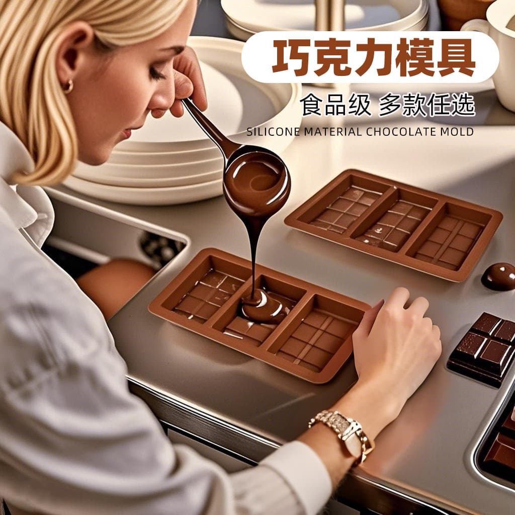 Multi-Style Chocolate Mold Food-Grade Silicone Baking Mold DIY Kitchen Cake Mold Wholesale Cross-Border Drop Shipping