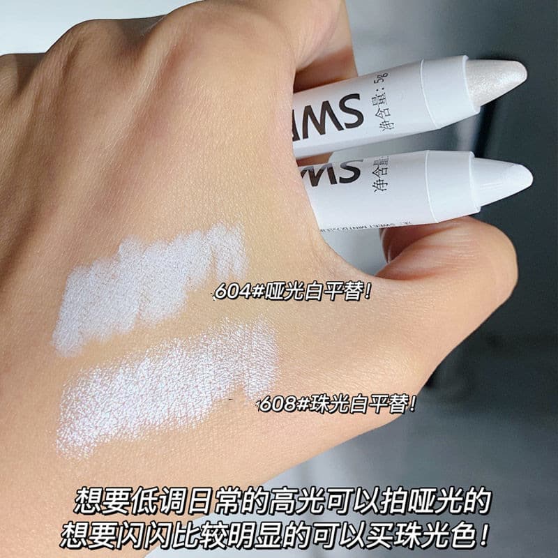 Highlighting Pen~608 Highlighter Pen Same Style Eye Brightening Under-Eye Pen Explosive Shimmer Eyeshadow Pen 604 Matte White Pearl