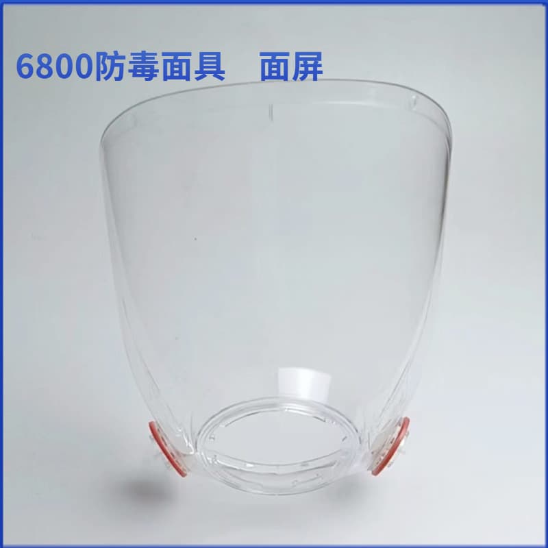 Gas Mask Accessories PC Face Shield Anti-Fog 6800 Headband 6800 Face Shield