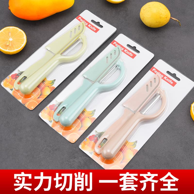Wholesale peeler/peeler/slicer/slicer set manufacturer of fruit knife/melon peeler two-piece set