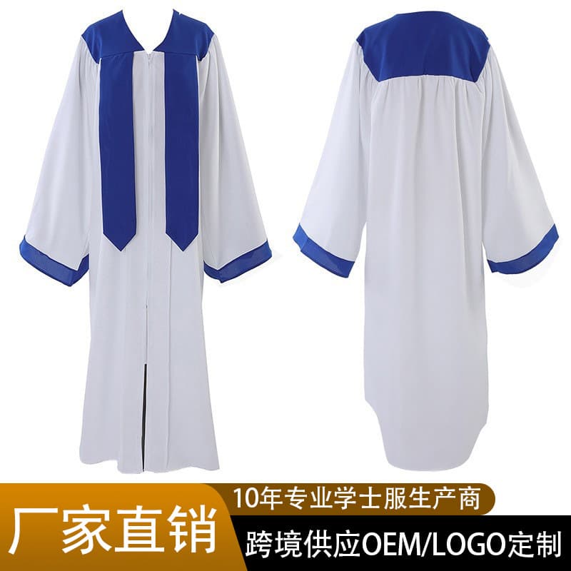 Western Religious Attire Ethnic Cultural Costume Long Sleeve Zipper Polyester Performance Outfit Cosplay Church Pastor Robe