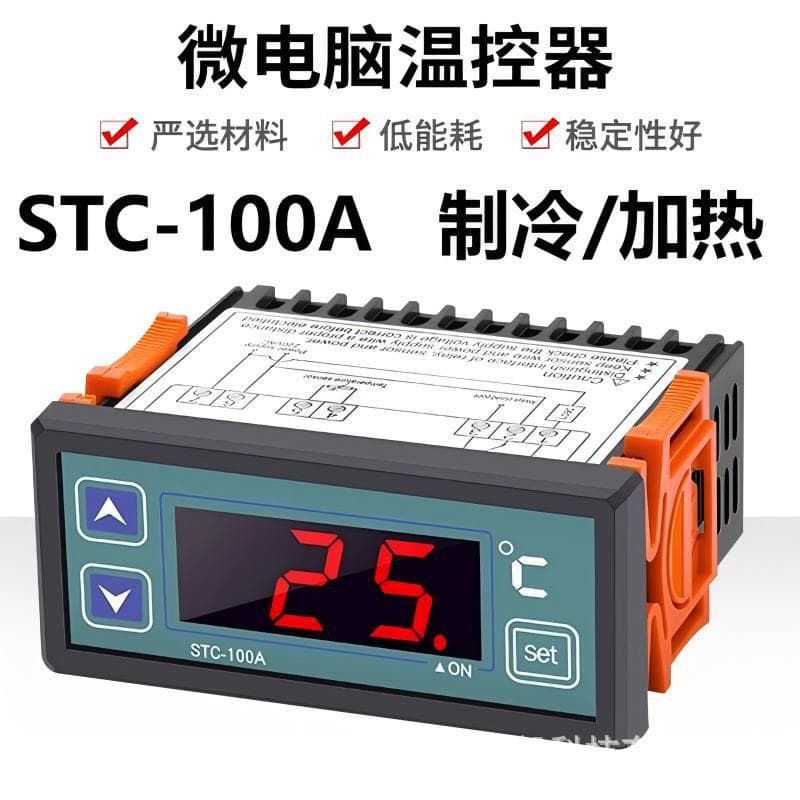 STC-100A High-Power Digital Temperature Controller for Heat Furnace and Chiller with Electronic Digital Display