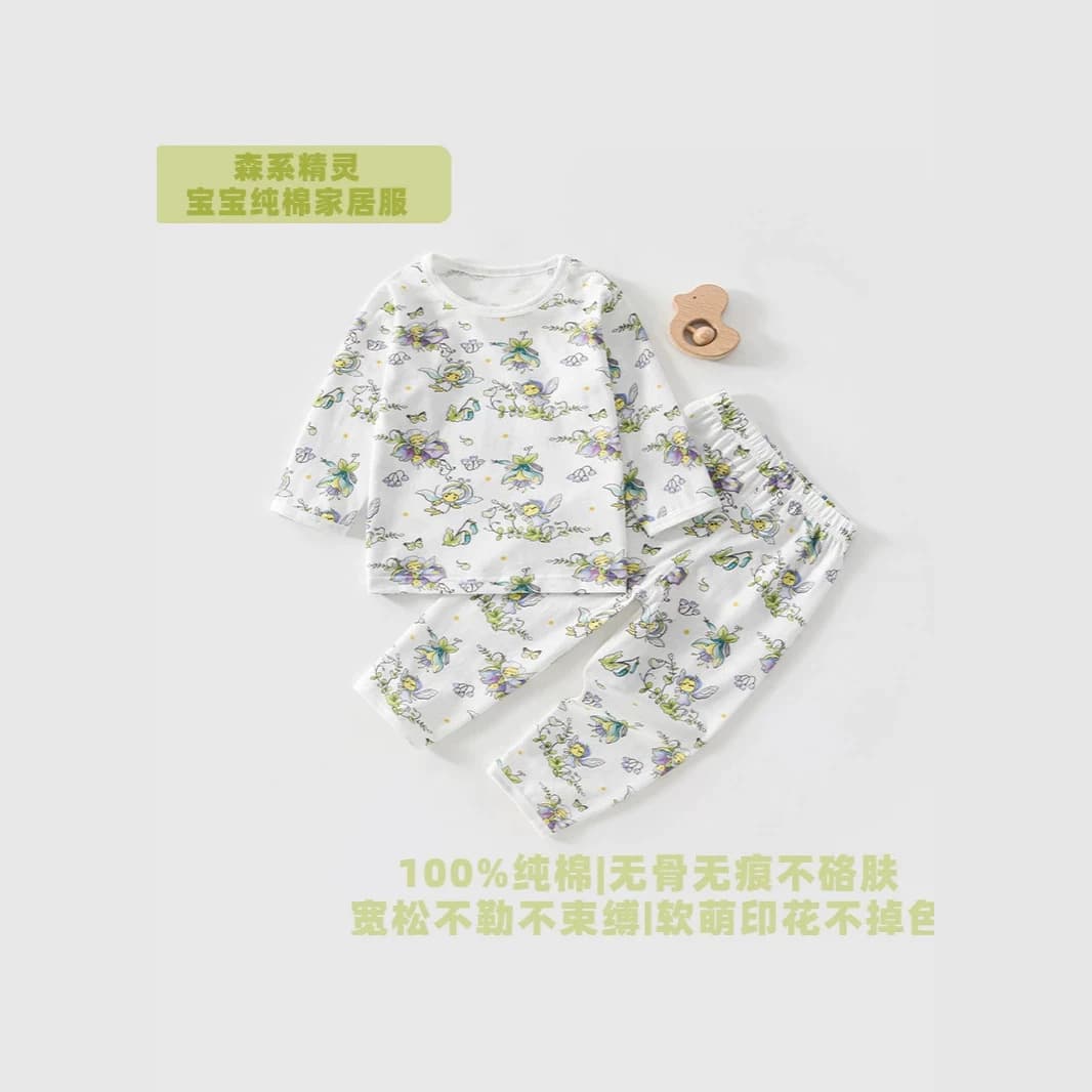 Children's Long Sleeve Top and Pants Set, Air Conditioning Suit Two-Piece Set, Pure Cotton Seamless Homewear Set, Breathable and Cute for Toddlers and Kids