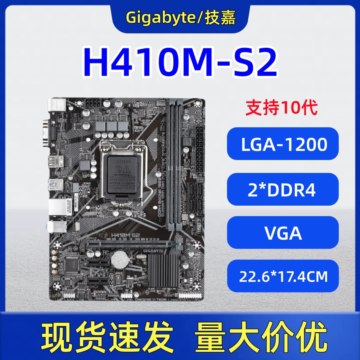Alibaba-1688 product cannot be viewed or has been removed