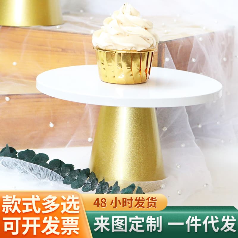 Taipei Nordic ornaments display stand dessert pastry tray afternoon tea snack table cake decoration stand fruit plate