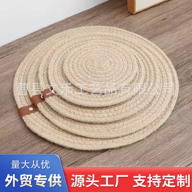 Household Coaster Plate Mat Pot Mat Thickened Western Dining Mat Heat-Resistant Handwoven Grass Mat Round Cushion Woven Rattan