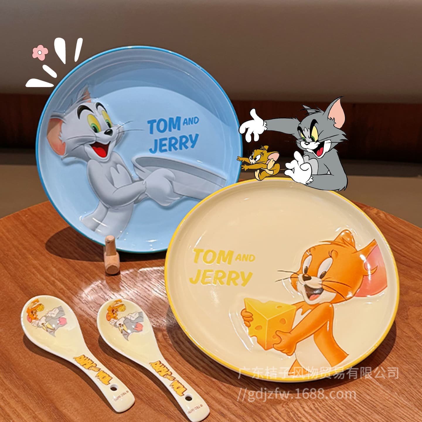 Official Tom and Jerry Collaboration Ceramic Plate Set for Home Use, Embossed Ceramic Serving Plate, Cartoon Design, High Aesthetic Appeal