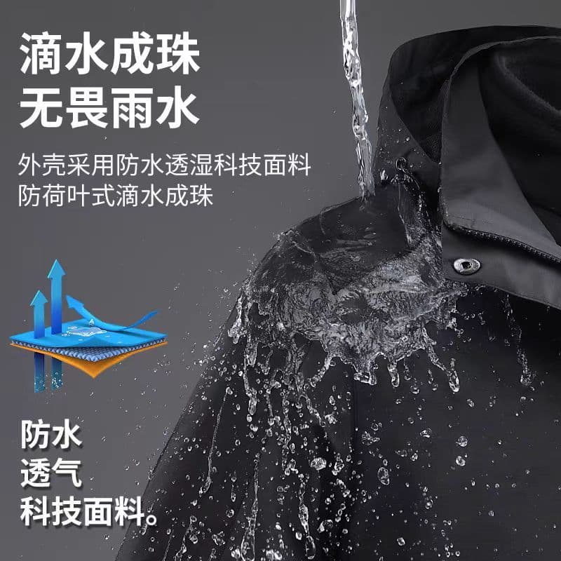 Detachable 3-in-1 windproof jacket, plus size hooded jacket, extra size windproof top for men.