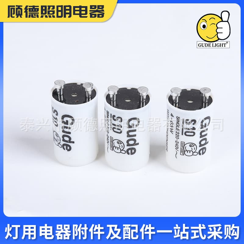 Manufacturer Wholesale S10 Starter 220-240V 4-65W Export-Type Starter