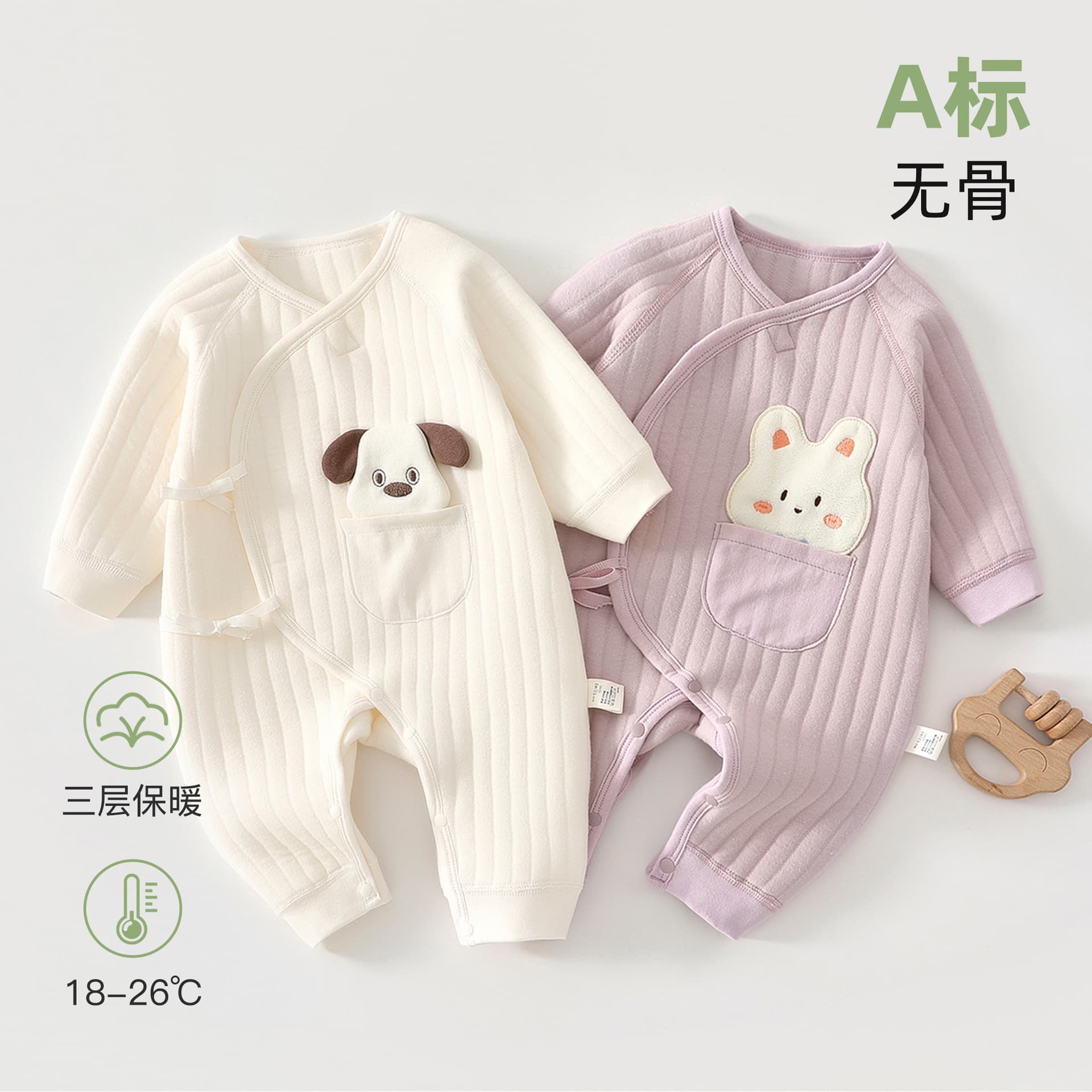 Newborn Autumn/Winter Butterfly Suit Baby Cotton Three-Layer Thermal Bodysuit Infant Pure Cotton Class A Sleepwear
