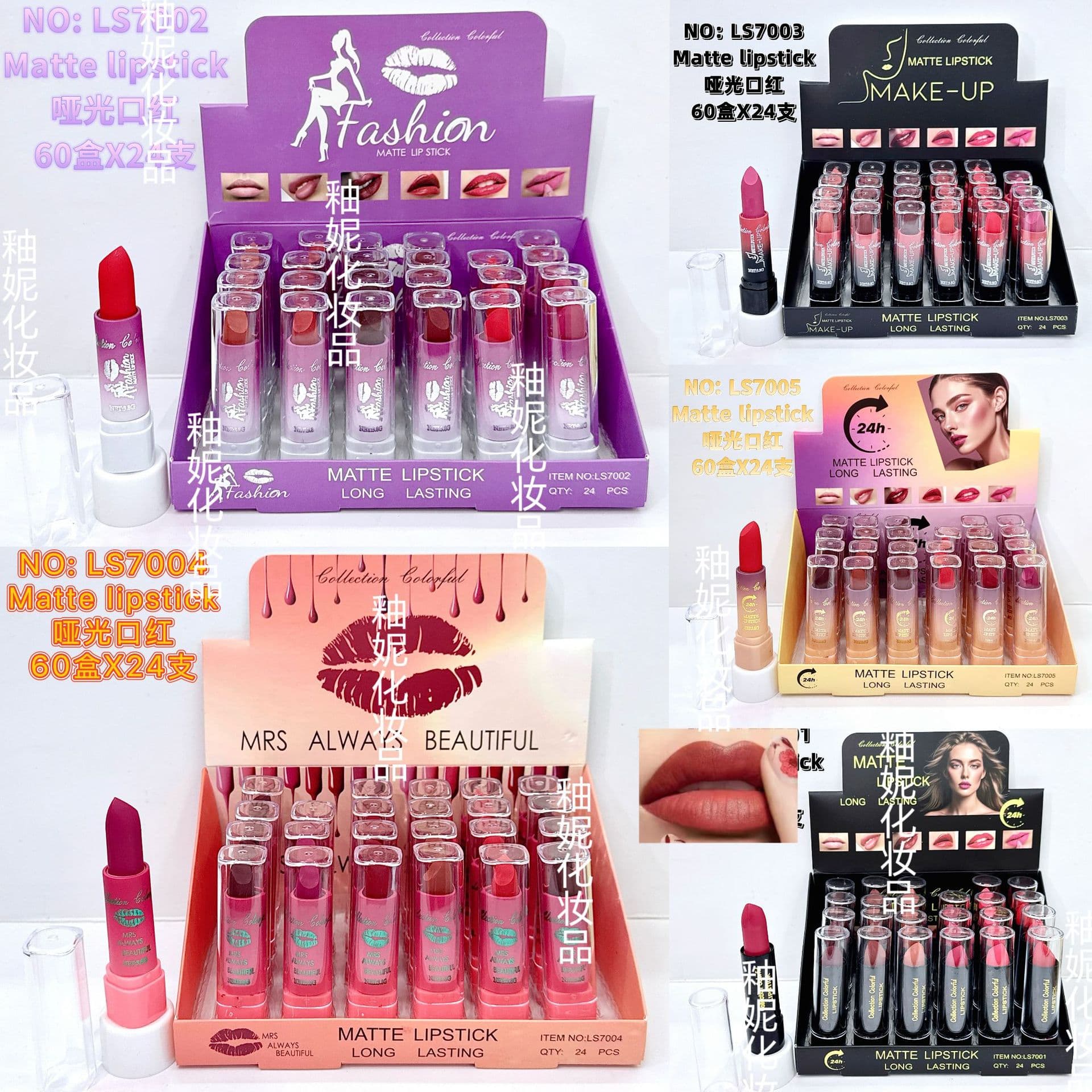 Cross-border Premium Velvet Matte Lipstick, Long-lasting, Waterproof, Moisturizing, Colorful, Non-fading, Non-stick Cup Lipstick