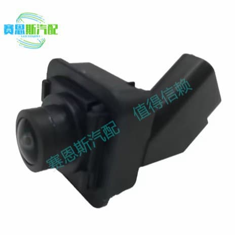 GB5T-19H222-AB suitable for 16-18 Ford Explorer vehicle front view onboard camera, in stock