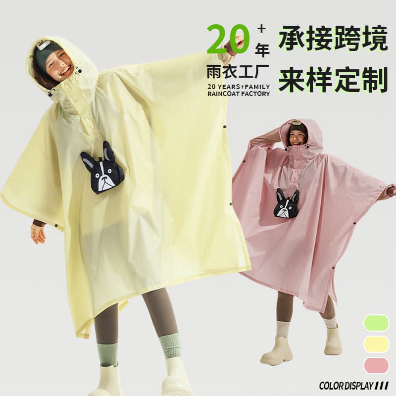 Cape Raincoat Outdoor Travel Camping Portable Cute Fashion Dog Storage Bag Japanese Korean Style Square Poncho