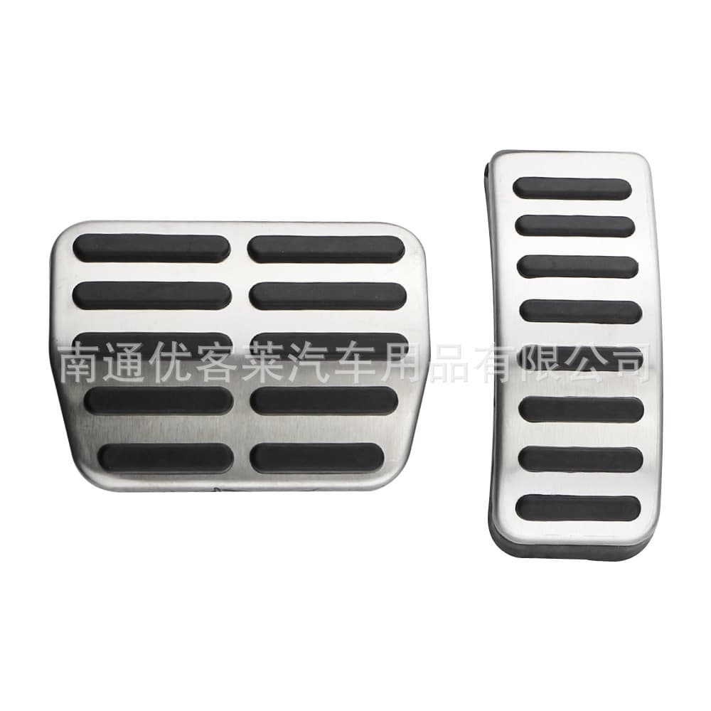 Stainless steel accelerator and brake pedal for Volkswagen Bora, Jetta, Lavida, Santana, Polo, Golf 4