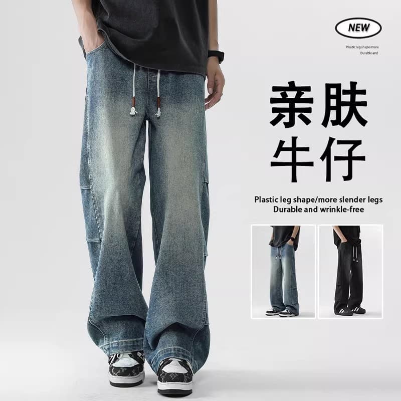 American-Style Pressed-Stitching Distressed Denim Jeans for Men, New Summer Style, Loose Straight Wide-Leg Pants, Casual Long Pants for Men