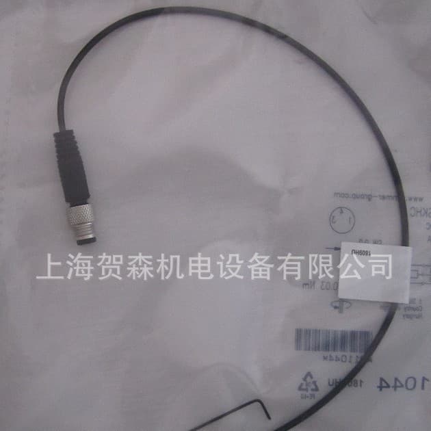 Imported ZIMMER sensor MFS204SKHC available in stock