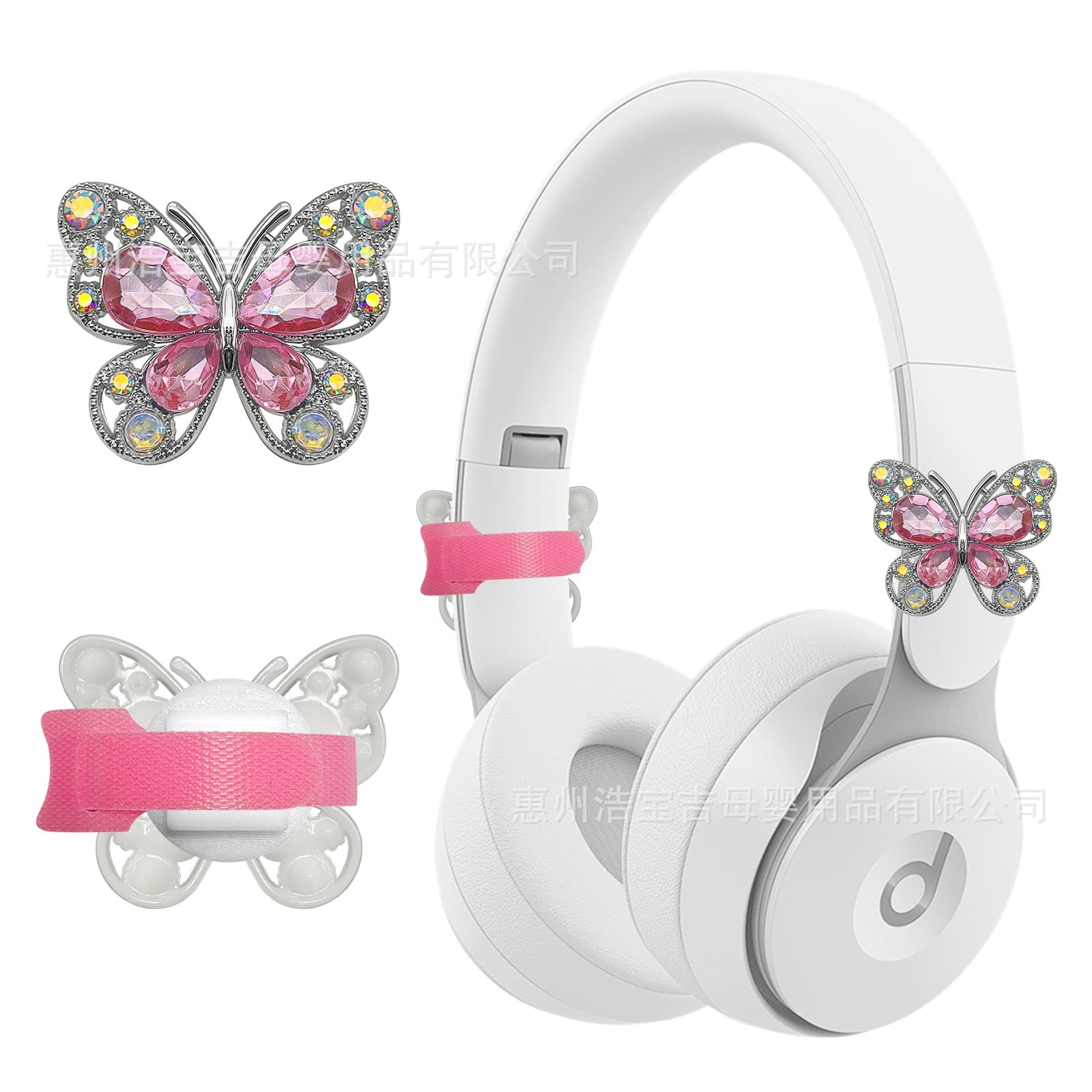 Cross-Border Hot Selling Computer Gaming Headset Headband Decoration Diamond Butterfly Style Headphone Decorative Accessories
