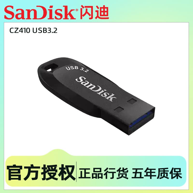 SanDisk Genuine USB Flash Drive Portable Office USB 128GB Computer USB 32GB High-Speed CZ410 Mini Thumb Drive