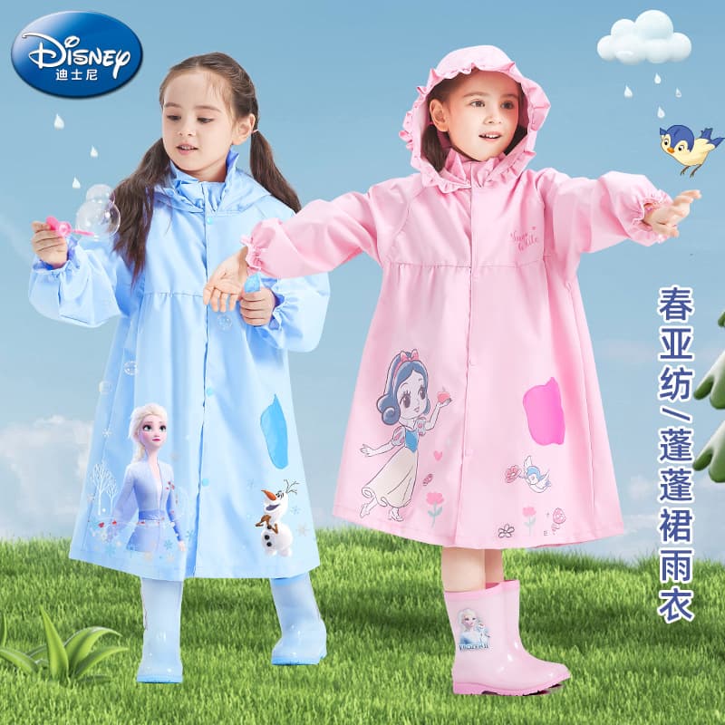 Disney's new children's raincoat lace girl baby princess zipper cloth poncho [retail price limit 79