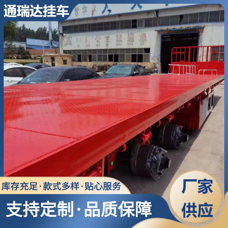 Yuzhong District 13.75m high-low bed semi-trailer images, Tongruida three-axle large flatbed truck for general cargo transport
