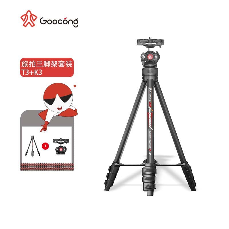 Tripod Camera Mirrorless Portable Stand Phone Case Selfie Stick DSLR Photography Video Tripod Live Streaming