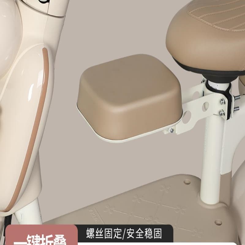 Universal Foldable Front-Mounted Child Seat for Electric Scooter and Bicycle, Baby Stool