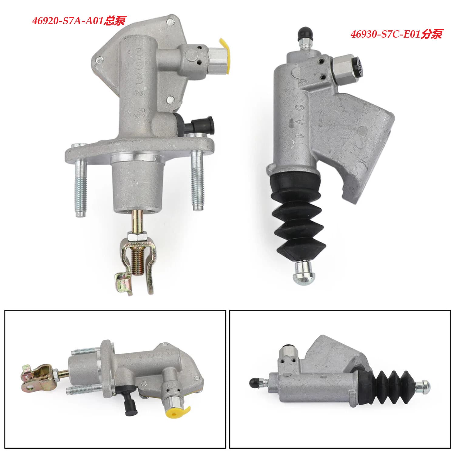 46920-S7A-A01 Clutch Slave Cylinder Master Cylinder Assembly for Honda Accord CRV Civic