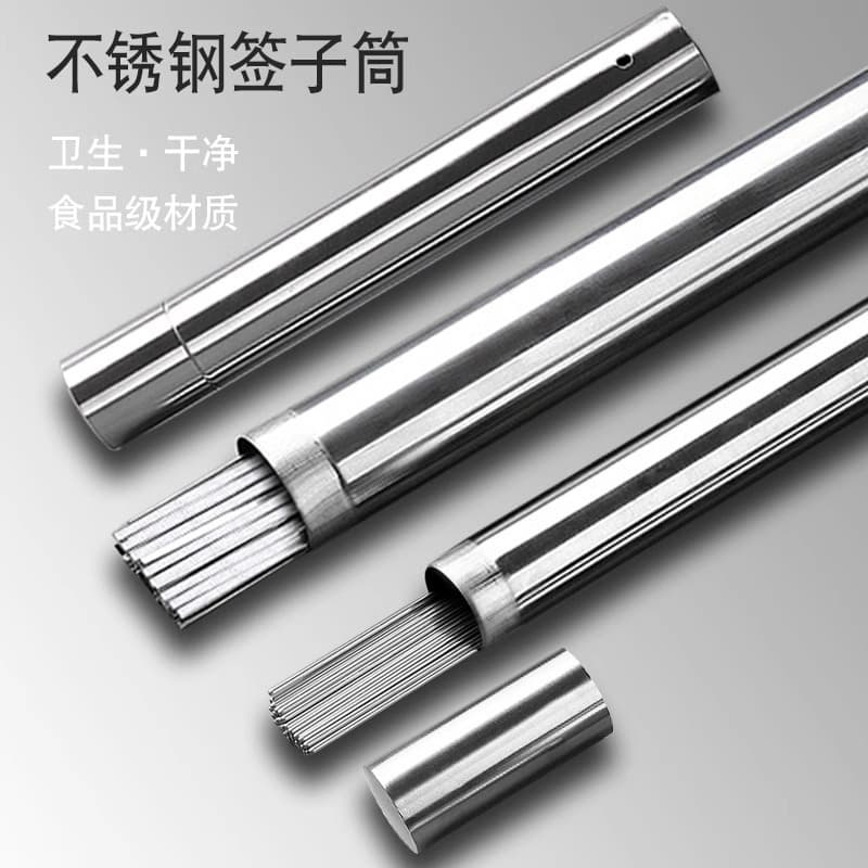 Stainless Steel BBQ Skewer Storage Tube, Round and Flat Skewer Organizer, Outdoor Barbecue Skewer Container